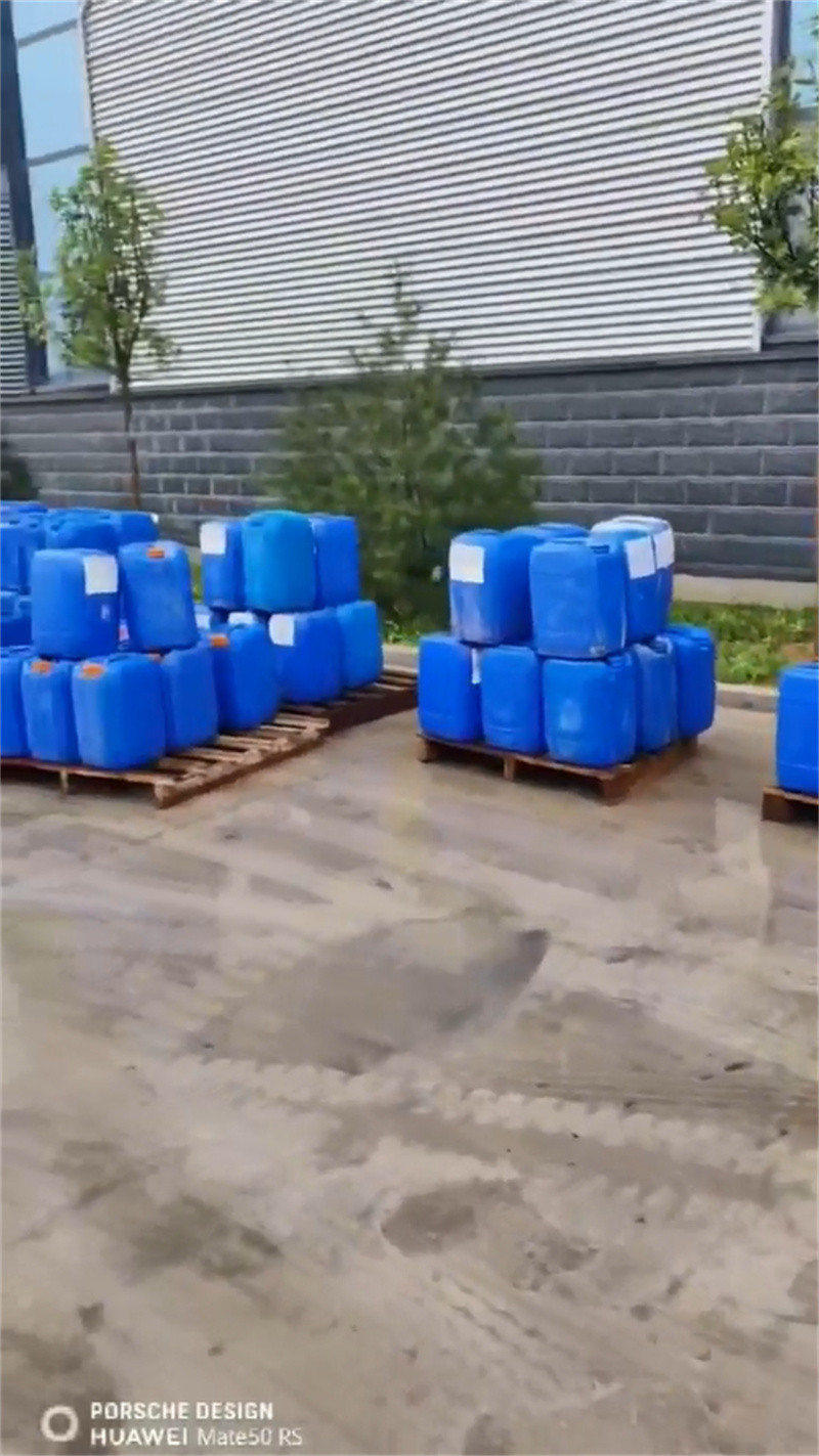 热销：铝件常温发黑剂SQ-LF200厂家