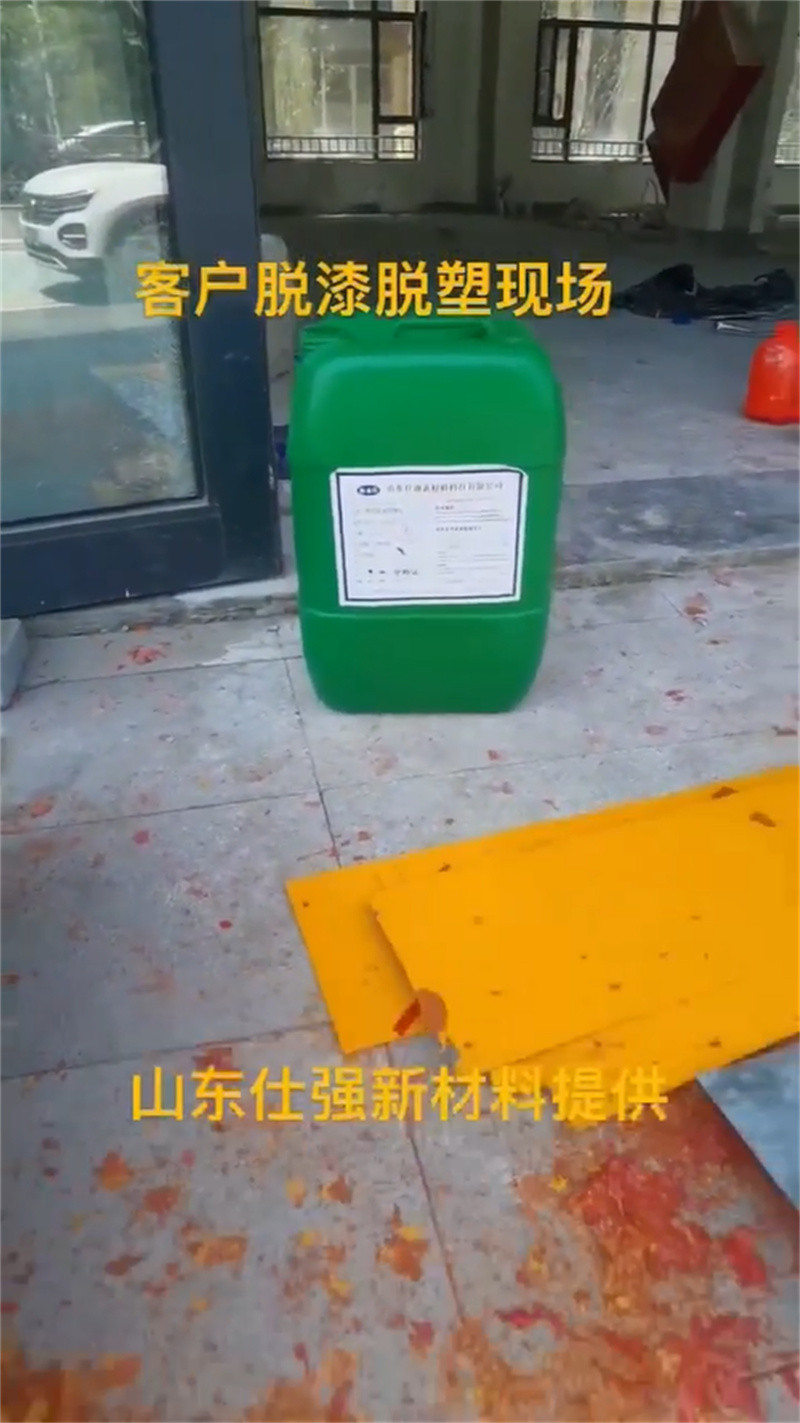 钝化剂公司-实业厂家可定制有保障