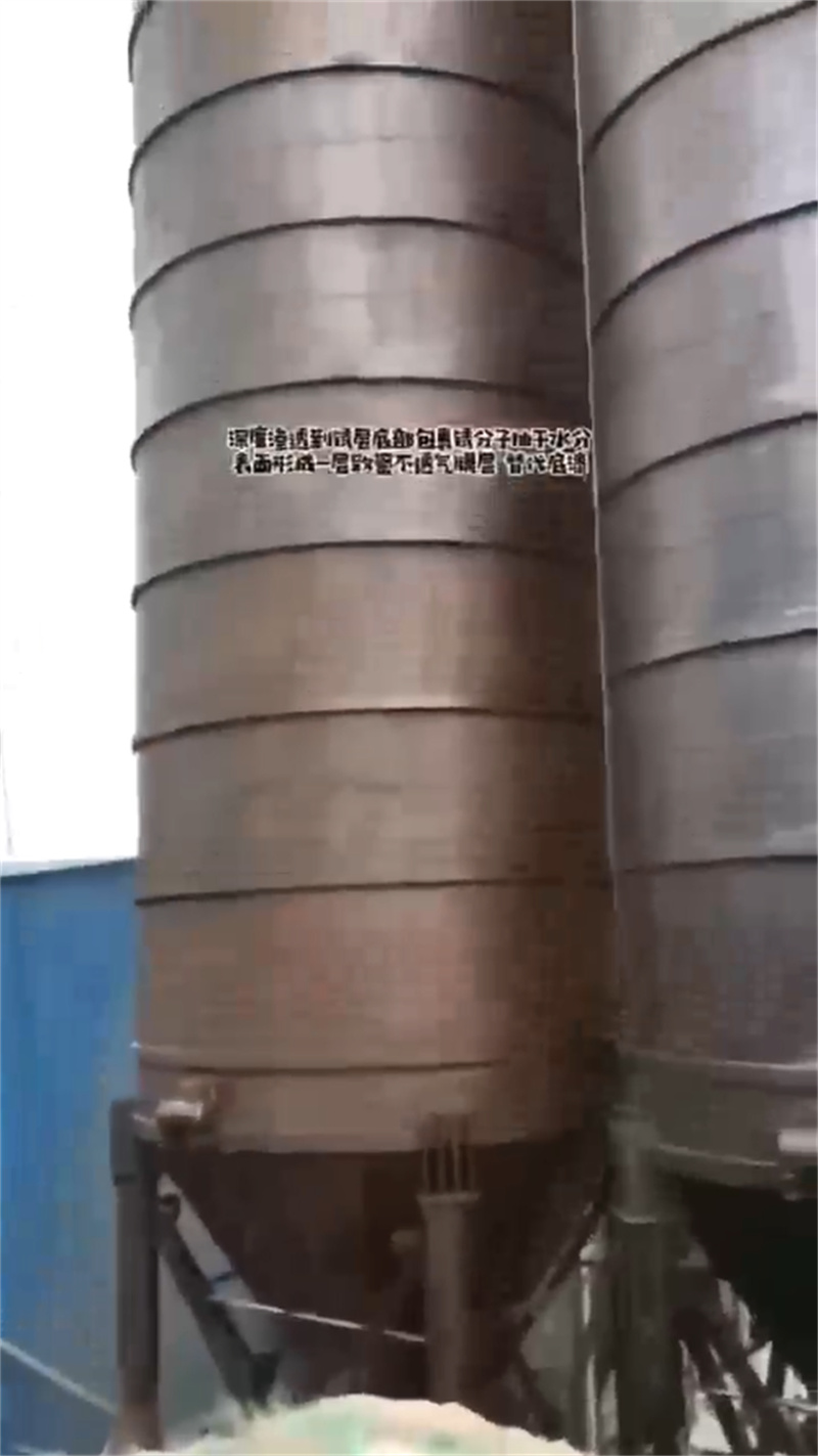 除油除锈剂厂家价格合理