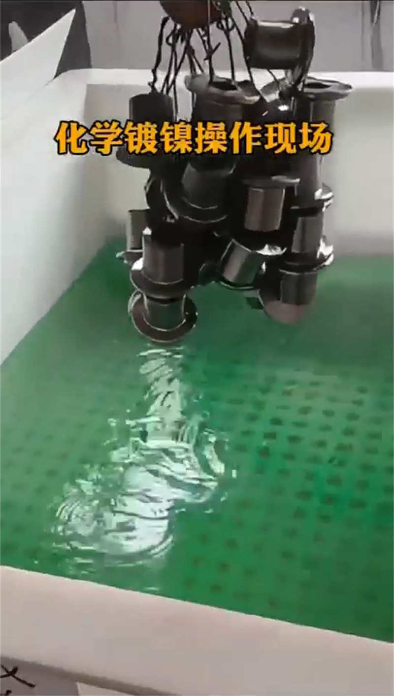 除油除锈剂二合一配方分析厂家联系方式除油除锈剂二合一配方分析厂家源头实体厂商