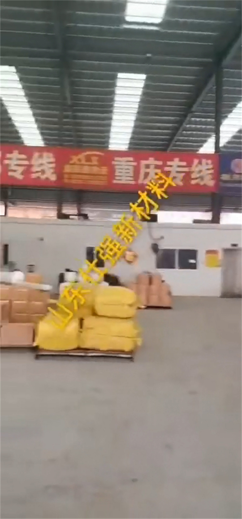 静电喷涂脱塑剂配方特点