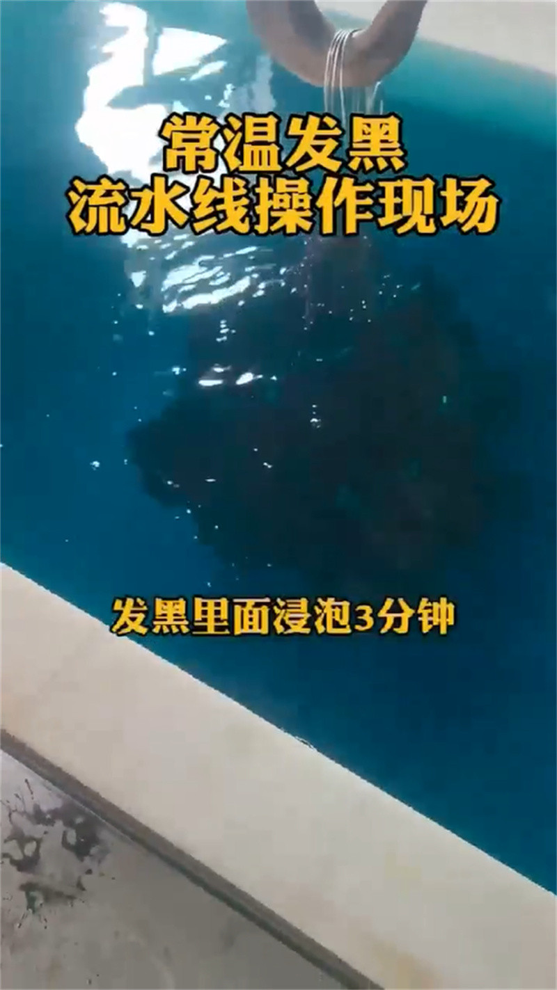 铁锈除锈剂_铁锈除锈剂生产品牌