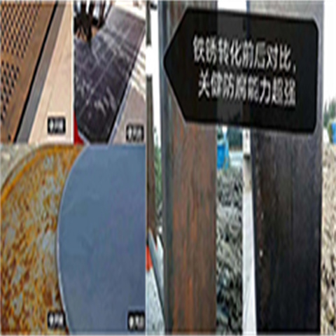 脱漆剂出厂价