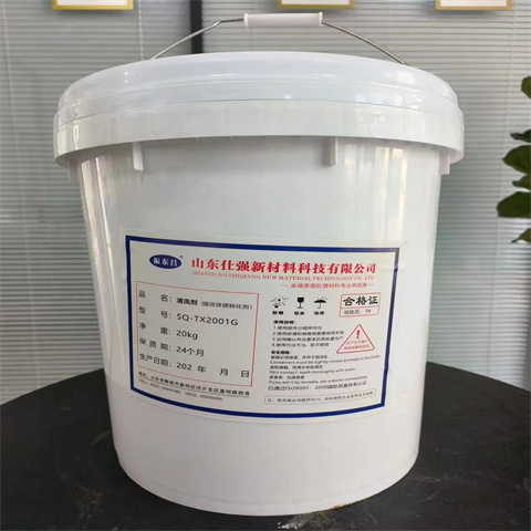 价格合理的脱漆脱塑替代火烧公司