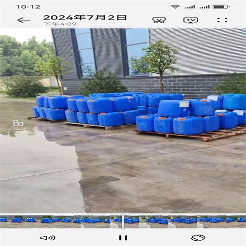 2025专业定制#除油除锈剂公司#欢迎咨询同城厂家