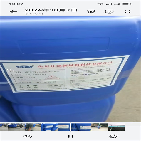 价格合理的脱漆脱塑替代火烧公司