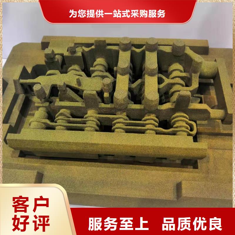 数控编程培训-数控培训真材实料加工定制厂家型号齐全