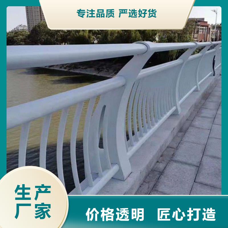 护栏不锈钢桥梁护栏商家当地制造商