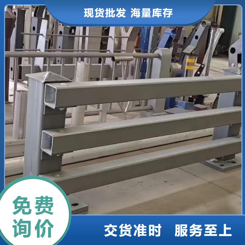 【护栏】桥梁防撞护栏优选厂商同城生产厂家