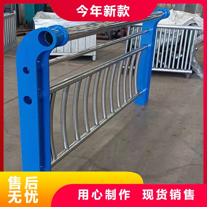 【护栏】_不锈钢复合管厂制造生产销售拥有多家成功案例