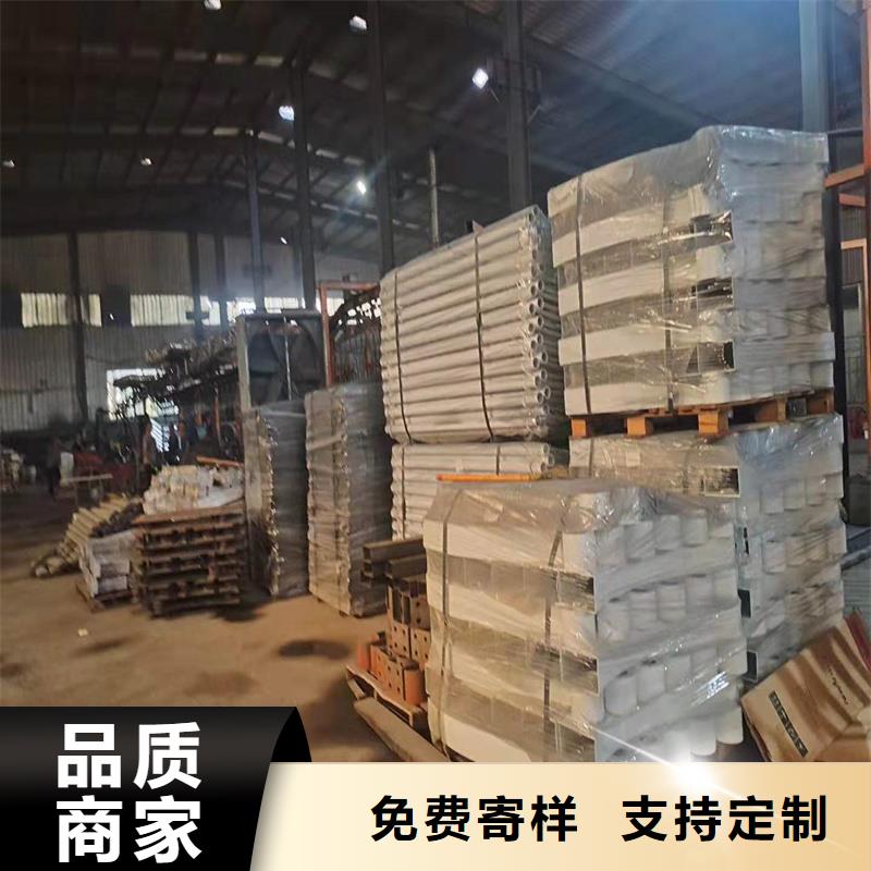 护栏_304不锈钢复合管价格实惠支持定制批发