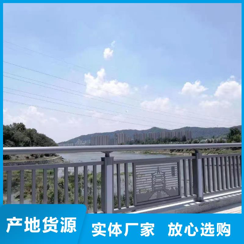 护栏【【高速开口栏网】】厂家工艺先进优选好材铸造好品质