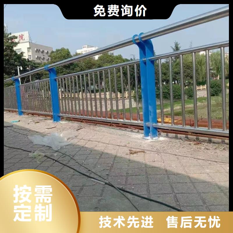 【护栏不锈钢桥梁护栏质量优选】型号齐全