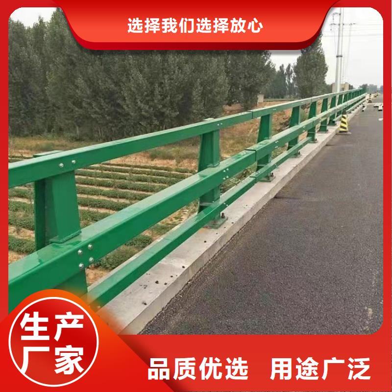 护栏【铝合金护栏】海量现货直销厂家货源