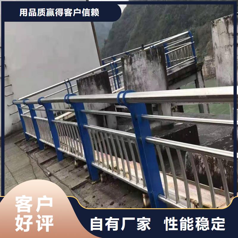 桥梁护栏_q235b波形护栏板品牌专营实体诚信厂家