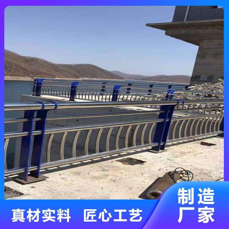 【桥梁护栏【铝合金护栏】细节展示】为品质而生产