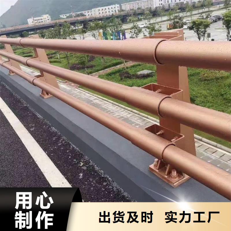 【桥梁护栏,不锈钢桥梁护栏细节决定成败】同城品牌