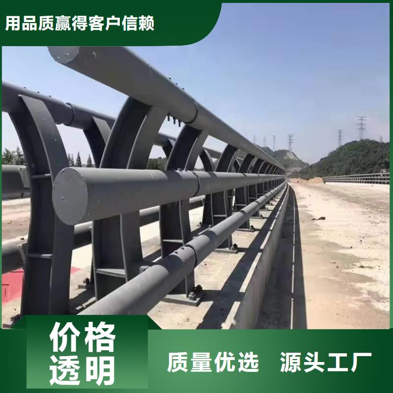 桥梁护栏防撞护栏厂家直销放心好货直供