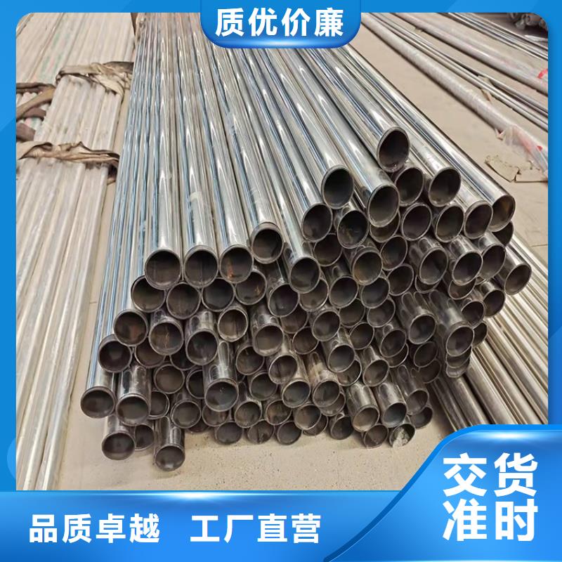 桥梁护栏-市政护栏质检严格品质服务诚信为本