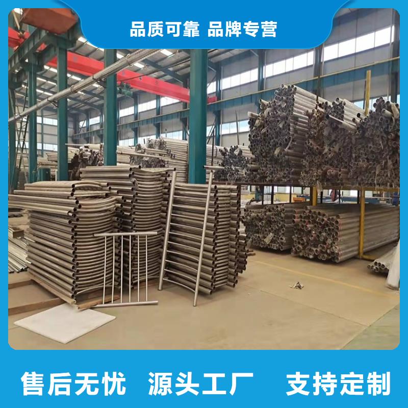桥梁防撞护栏-不锈钢复合管厂质量上乘销售的是诚信
