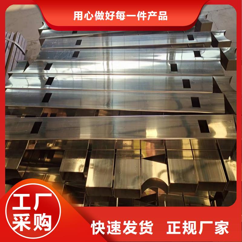 桥梁防撞护栏桥梁景观栏杆拒绝伪劣产品实力商家