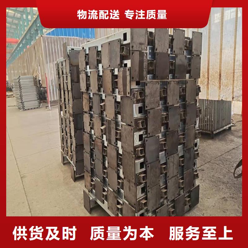 桥梁防撞护栏不锈钢栏杆一手货源源头厂家为您精心挑选