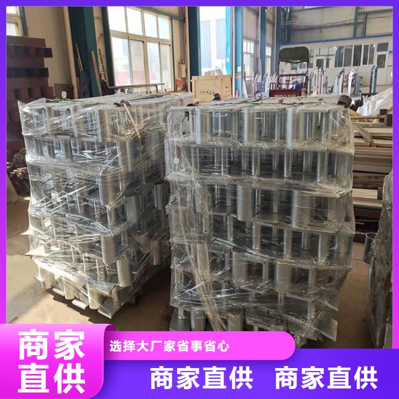 桥梁防撞护栏不锈钢栏杆让利客户实拍品质保障