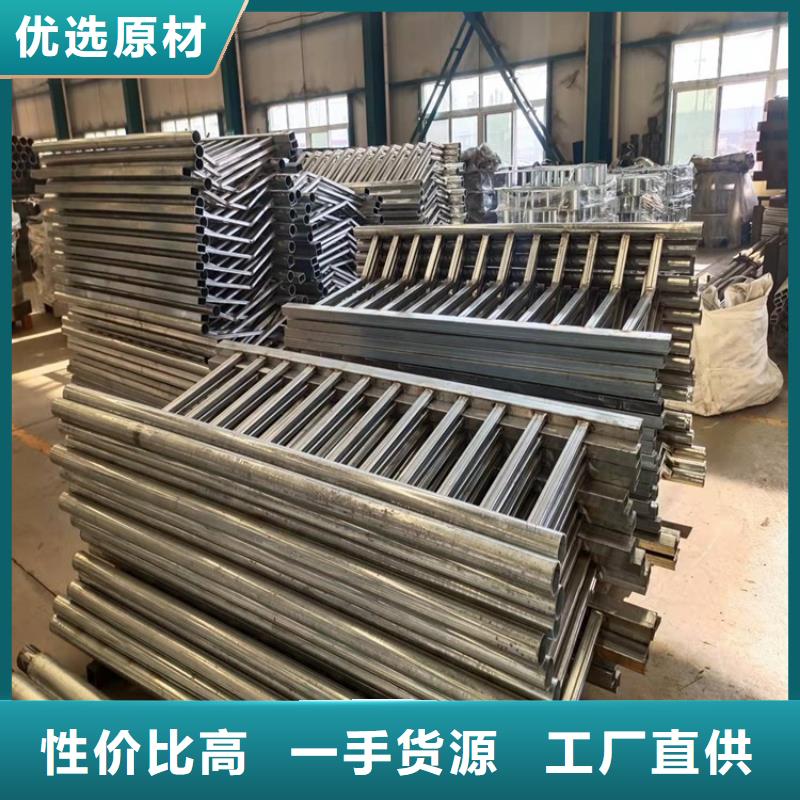 【桥梁防撞护栏】河堤防撞护栏货源稳定本地公司