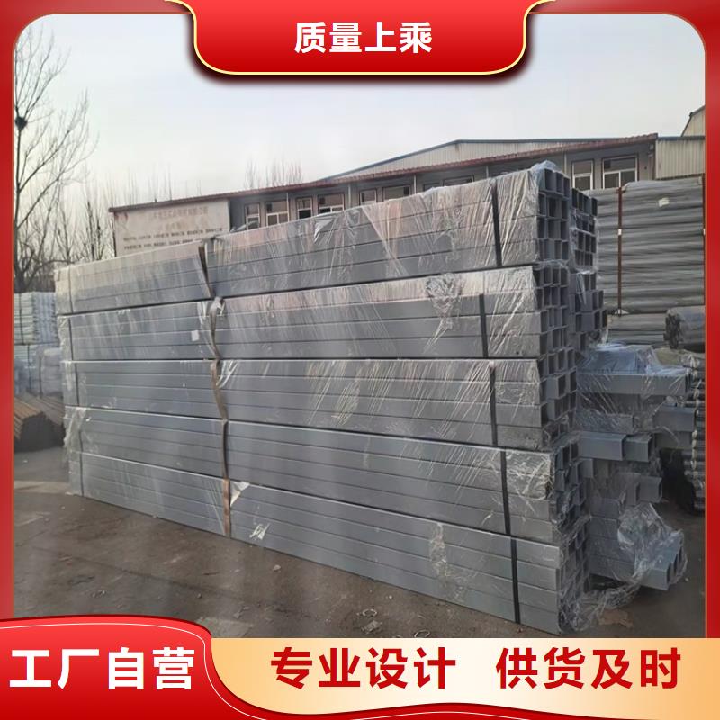 桥梁防撞护栏_【人行道栏杆】大厂家实力看得见品质有保障