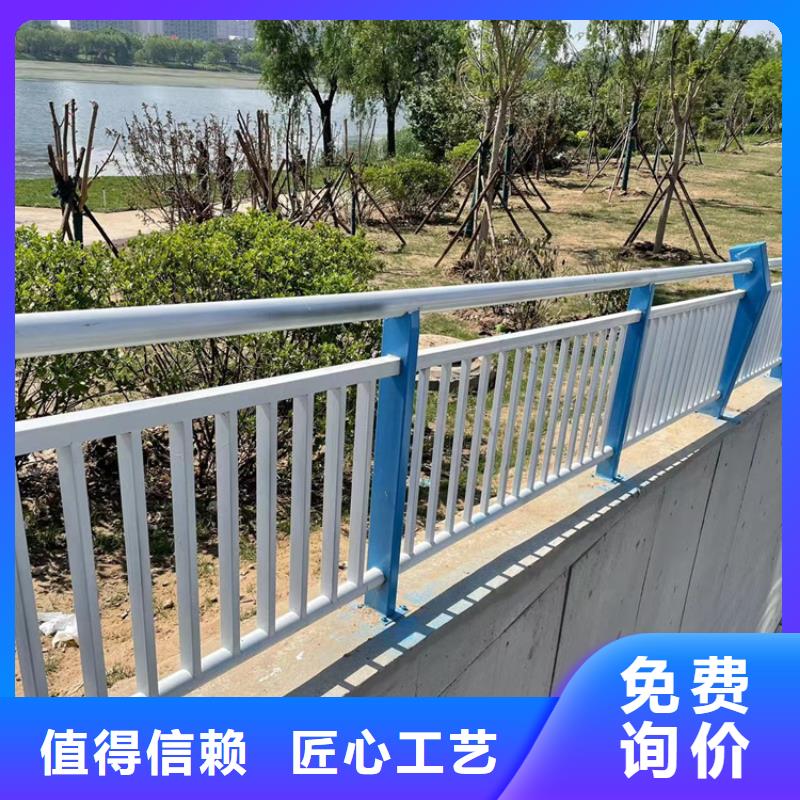 防撞桥梁护栏M型防撞护栏支持拿样同城品牌