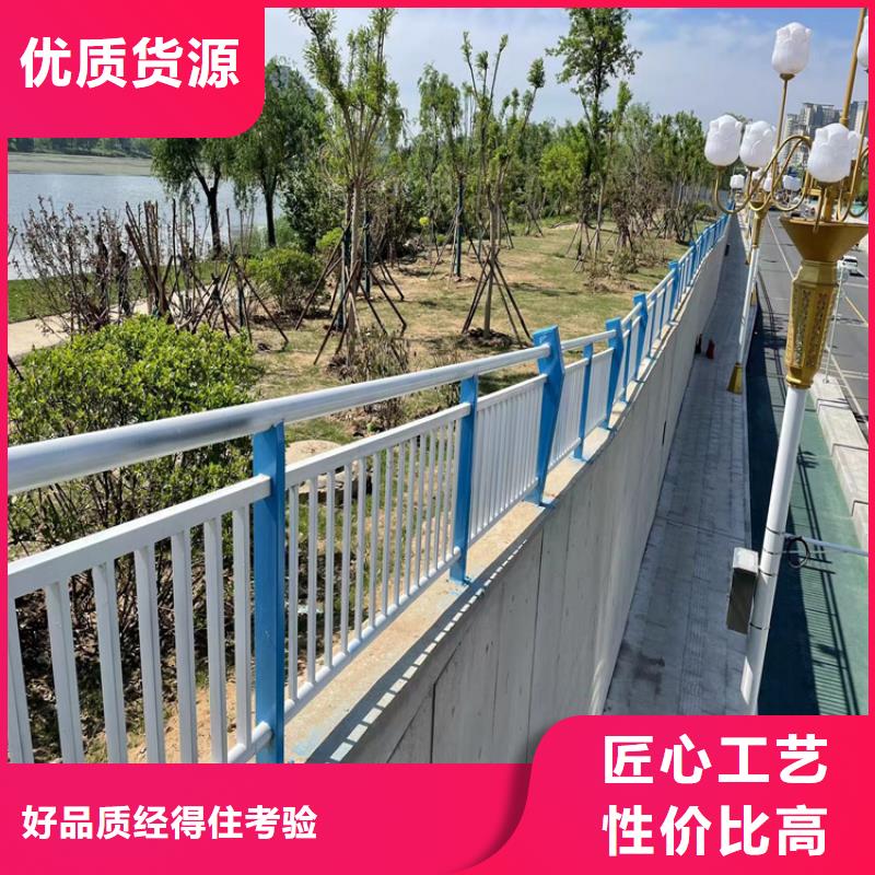 ​防撞桥梁护栏防撞护栏助您降低采购成本厂家直销大量现货