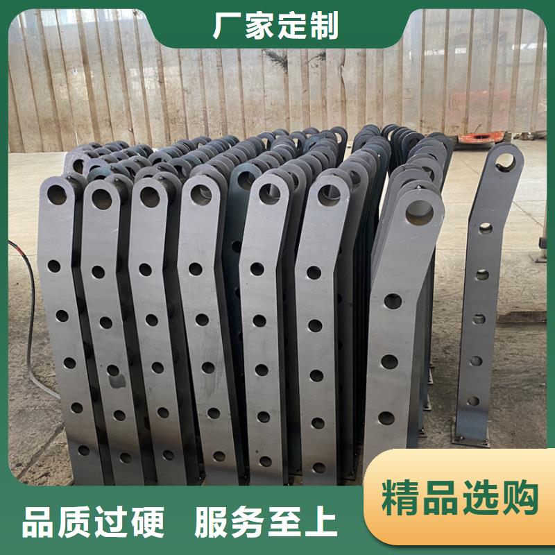 防撞桥梁护栏碳素钢复合管护栏源厂直销细节严格凸显品质