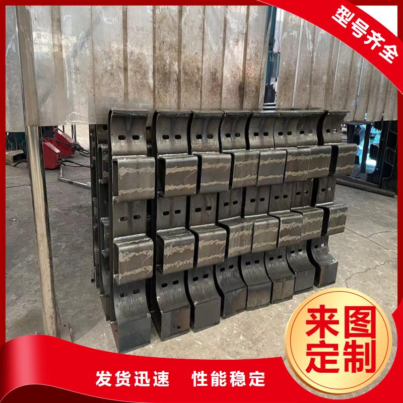 防撞桥梁护栏碳素钢复合管护栏实时报价好品质用的放心