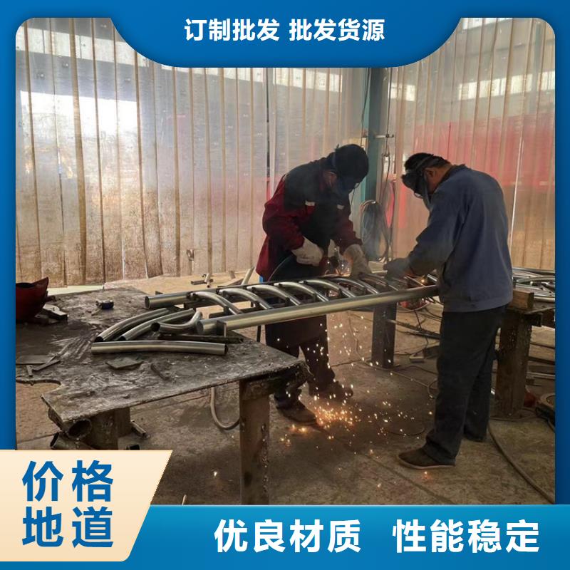 【防撞桥梁护栏】道路隔离护栏工厂直销本地生产商