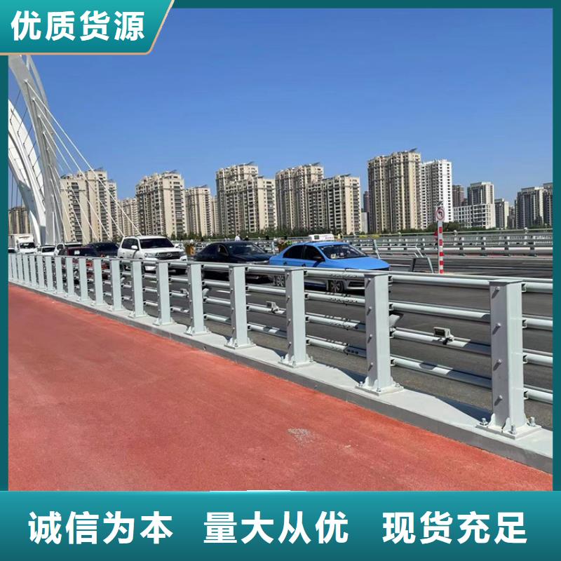 防撞桥梁护栏,M型防撞护栏口碑好实力强本地经销商
