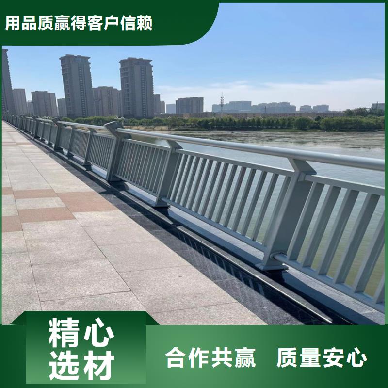 防撞桥梁护栏_201不锈钢复合管商家同城公司
