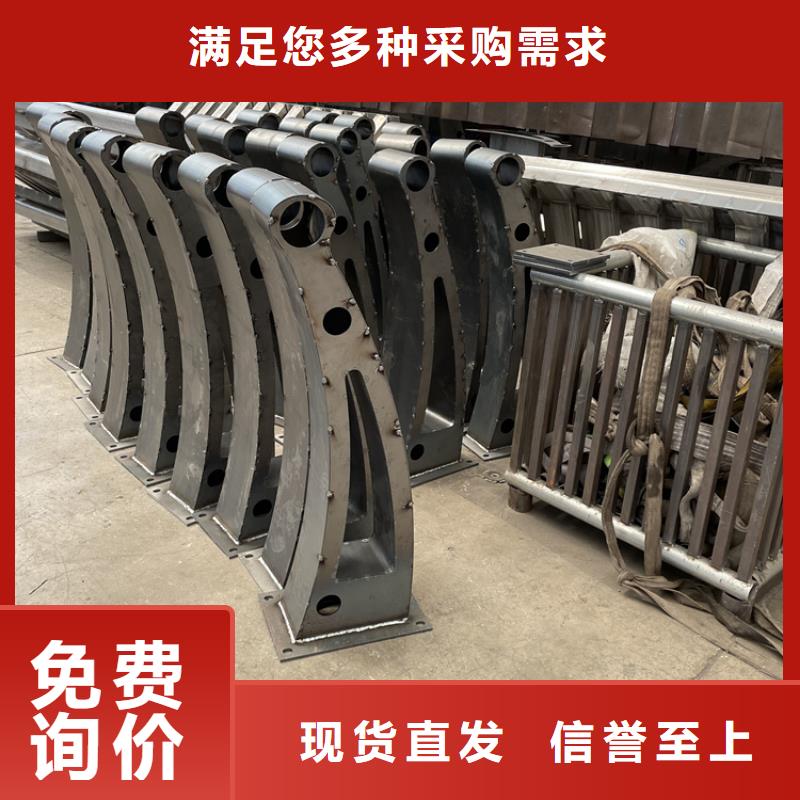桥梁景观护栏不锈钢复合管厂为品质而生产源头厂家供应