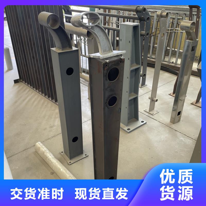 桥梁景观护栏不锈钢桥梁护栏按需定制真材实料源头工厂量大优惠