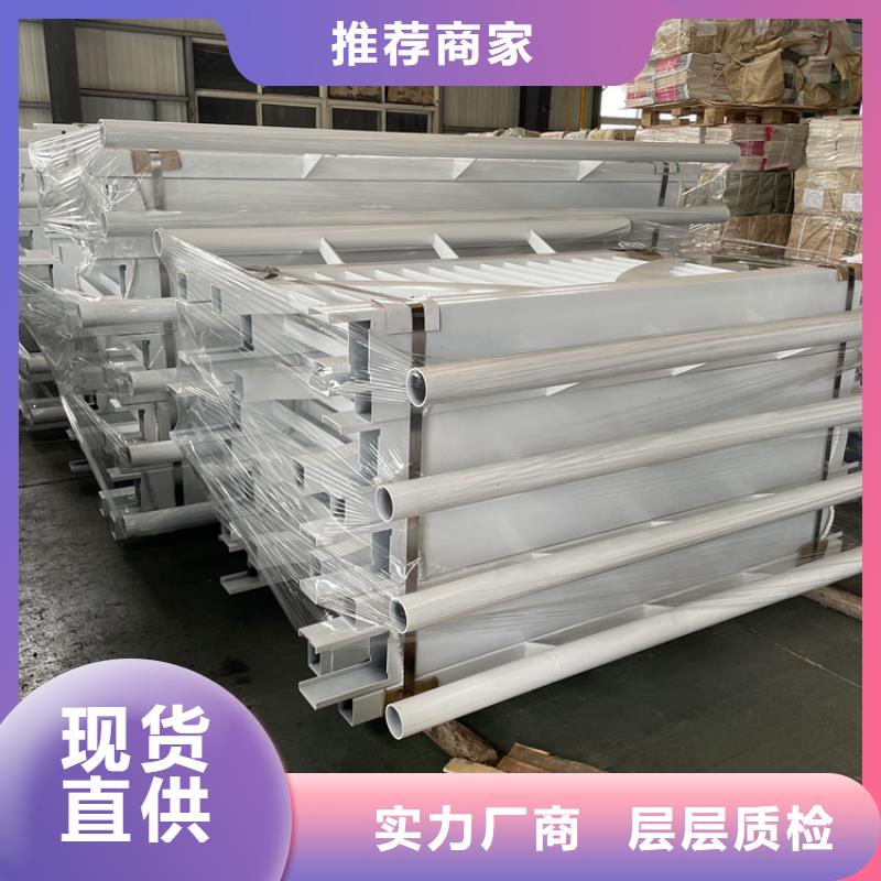 桥梁景观护栏桥梁景观栏杆低价货源同城经销商