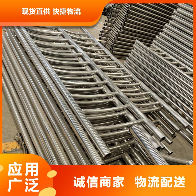 桥梁景观护栏_不锈钢复合管护栏放心选购本地生产商