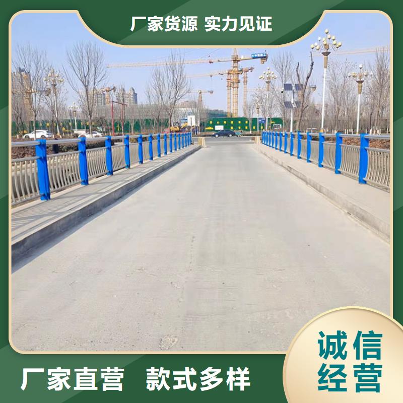桥梁景观护栏-不锈钢桥梁护栏专业信赖厂家诚信可靠