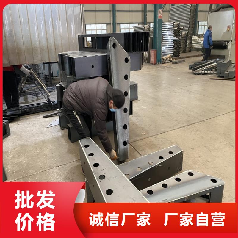 【护栏不锈钢复合管护栏产品细节参数】同城品牌
