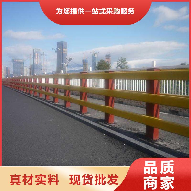 桥梁防撞护栏【桥梁护栏】工厂直销当地公司