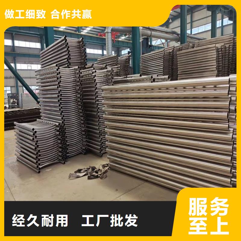 【桥梁防撞护栏】河道防护栏杆保障产品质量买的放心