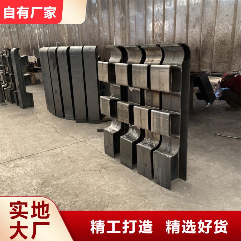 201不锈钢复合管护栏不锈钢复合管厂质优价保订购