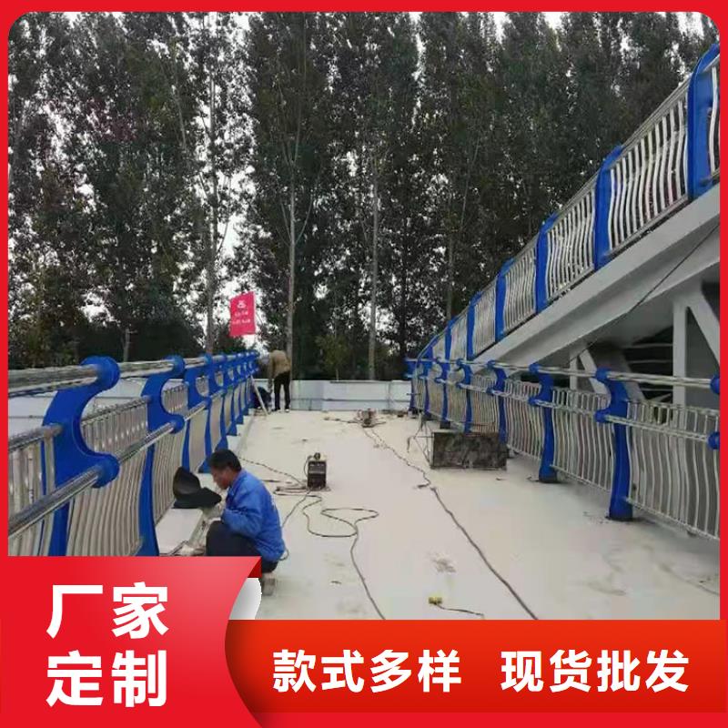 道路防撞护栏河道护栏好产品好服务超产品在细节