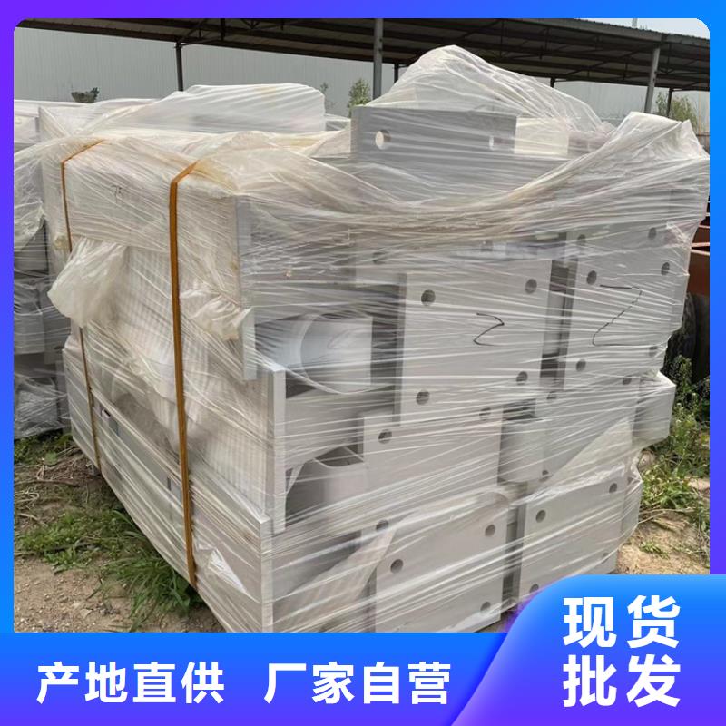【道路防撞护栏-河道防护栏杆按需定制】当地制造商