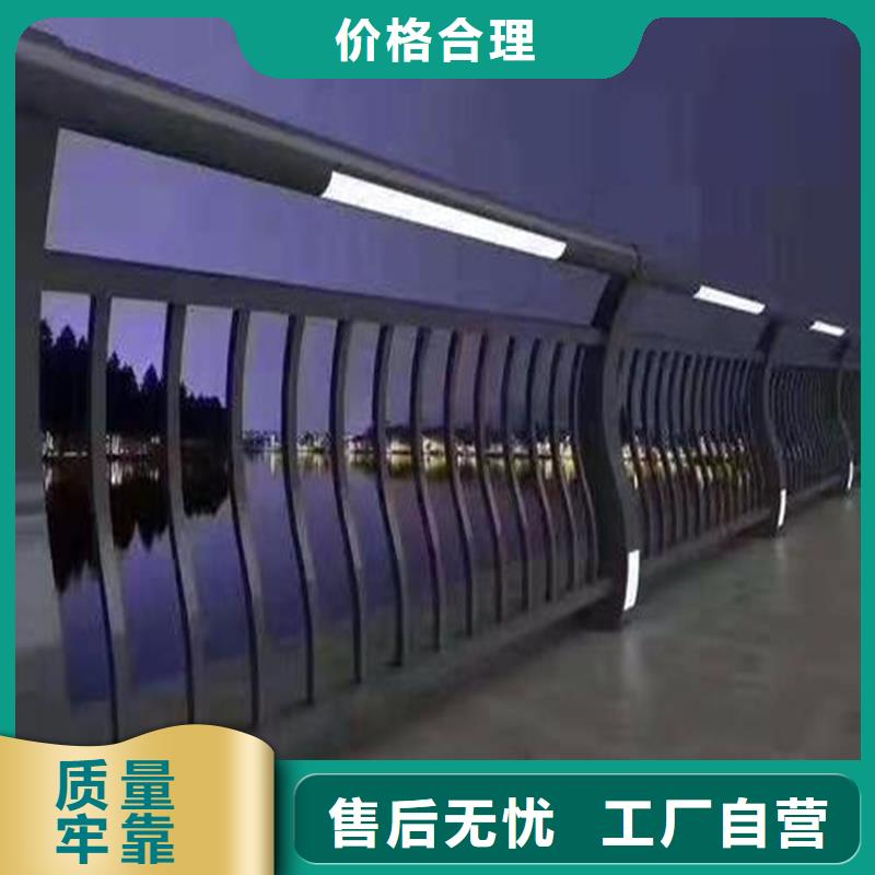 护栏道路隔离护栏品质做服务层层质检