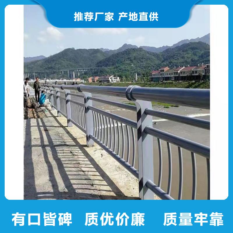 桥梁护栏_桥梁护栏厂家品质优选当地货源