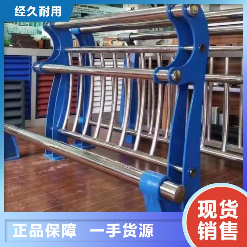 护栏道路隔离护栏大库存无缺货危机准时交付